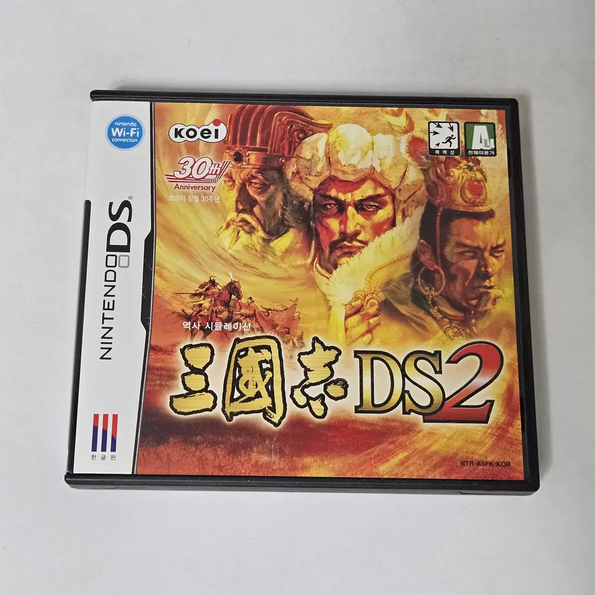 [중고] NDS 삼국지 DS 2 정발 / 닌텐도 DS