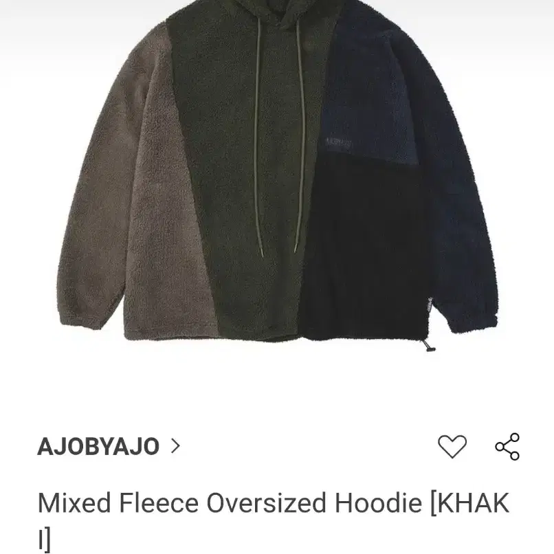 Mixed Fleece Oversized Hoodie [KHAKI]