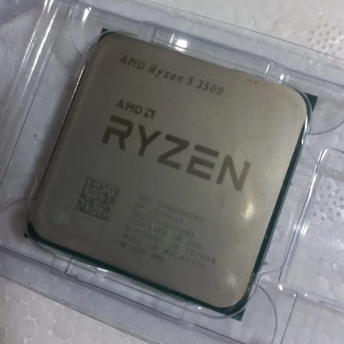 AMD 라이젠5 3500