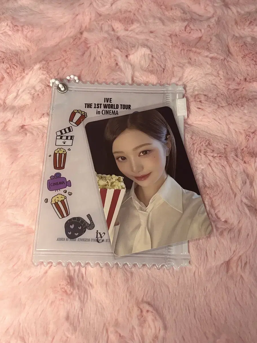 ive jang wonyoung cinema photocard pow (with pouch)