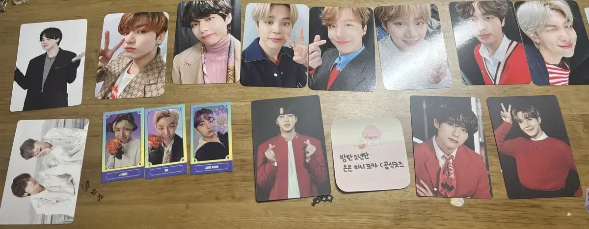 방탄 굿즈 급처분ㅠㅠㅜ