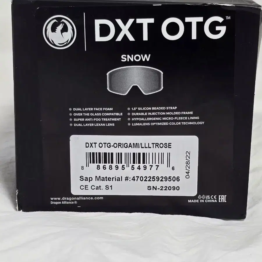 Dragon DXT OTG 스키고글+교체랜즈 (주,야간) (새제품)