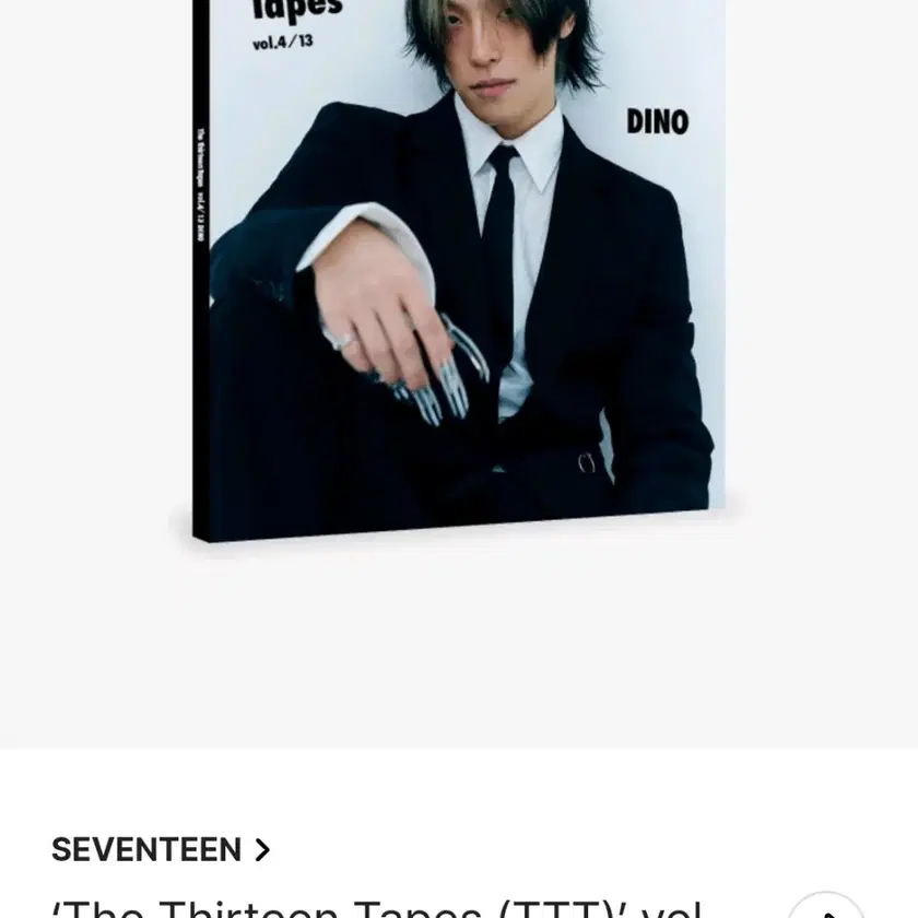 Shop 디노ttt on Bunjang Global Site - No more Korean account!