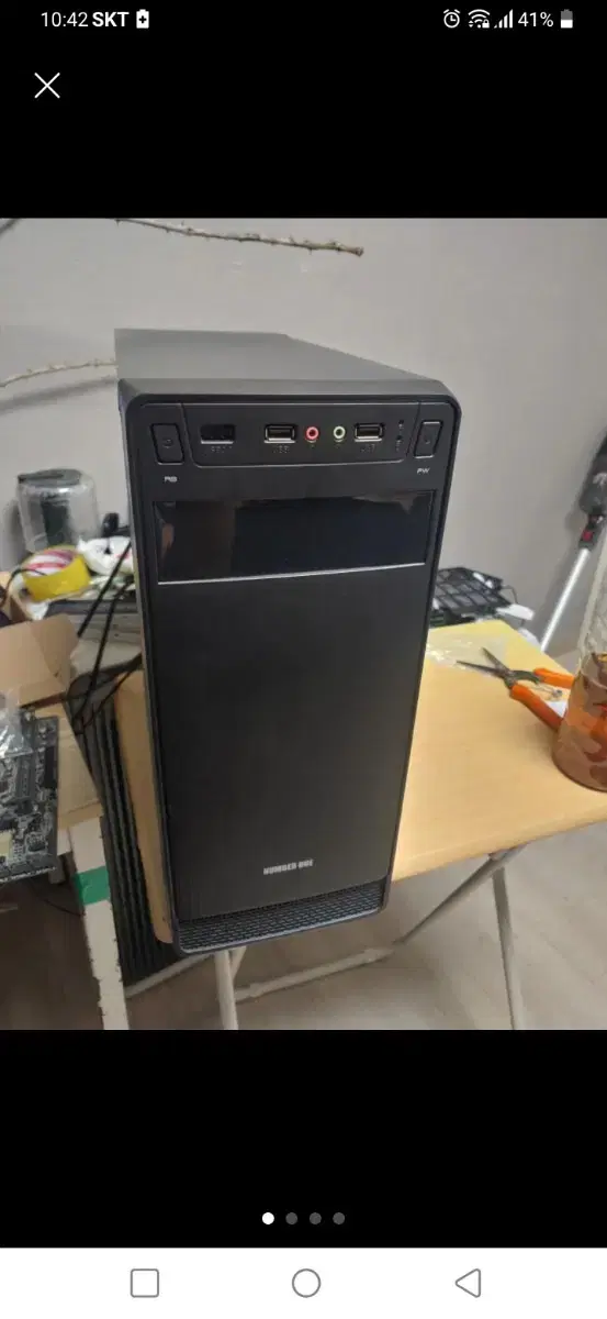 i3 7100 Desktop PC