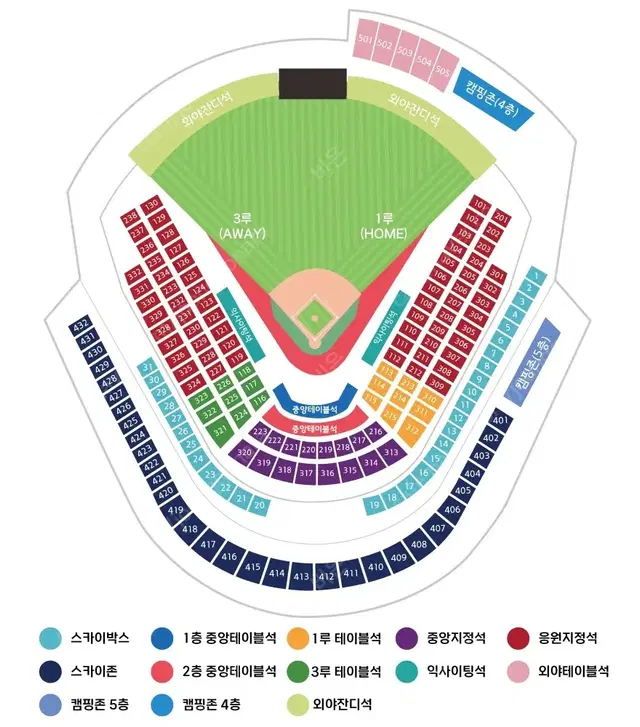 2024 준플레이오프 4차전 1루 스카이존