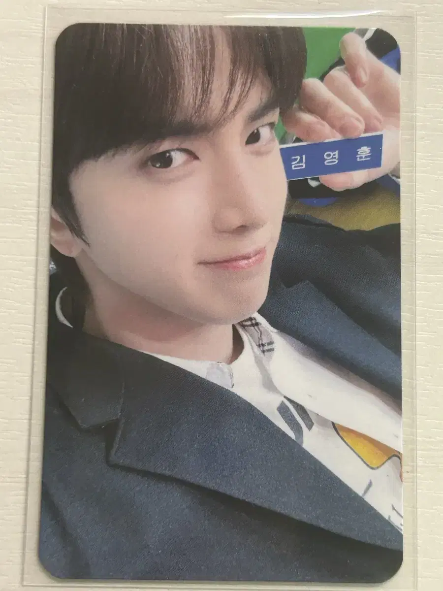 TBZ the boyz younghoon photocard WTS