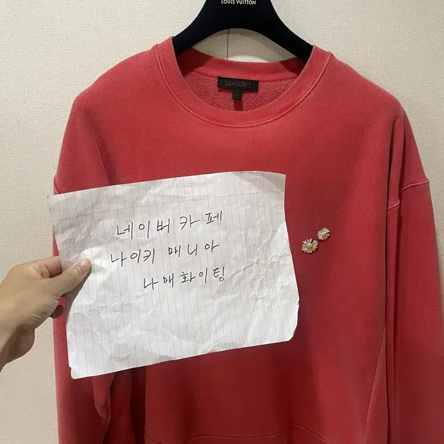 [s] 이지 시즌3 레드 yeezy season3 스웻셔츠