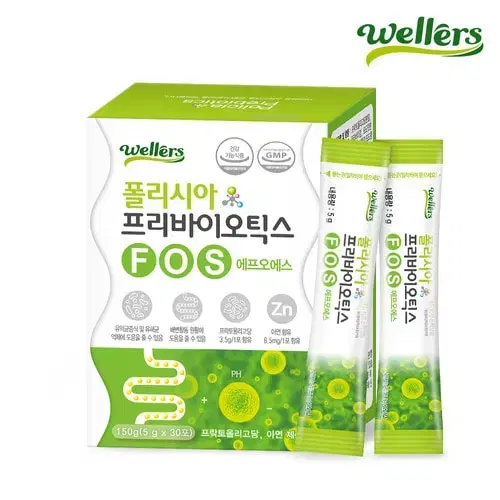 웰러스 폴리시아 프리바이오틱스FOS 5g x 30포 x3BOX