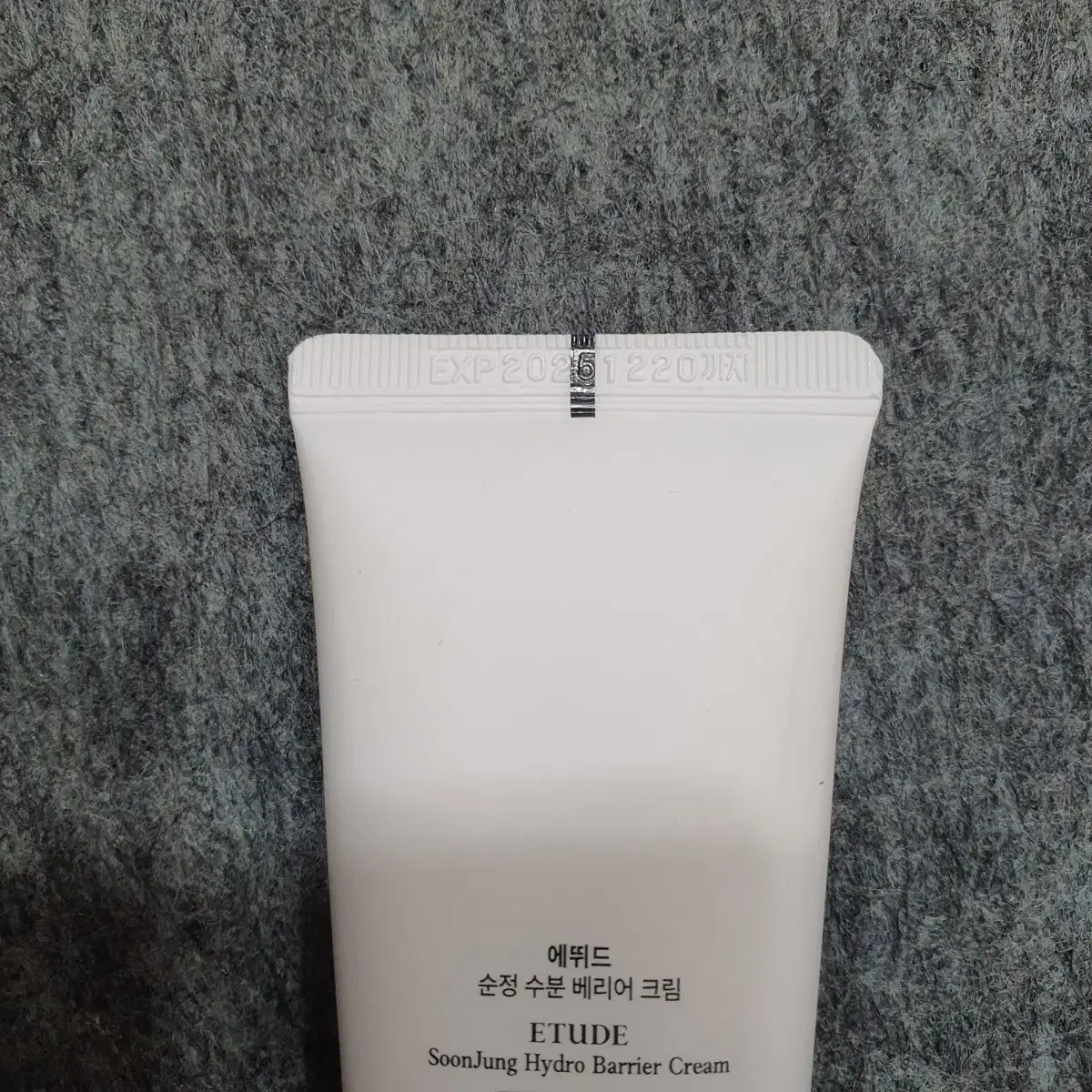 에뛰드 순정 판텐소사이드시카밤10 50ml +수분 베리어 크림 50ml