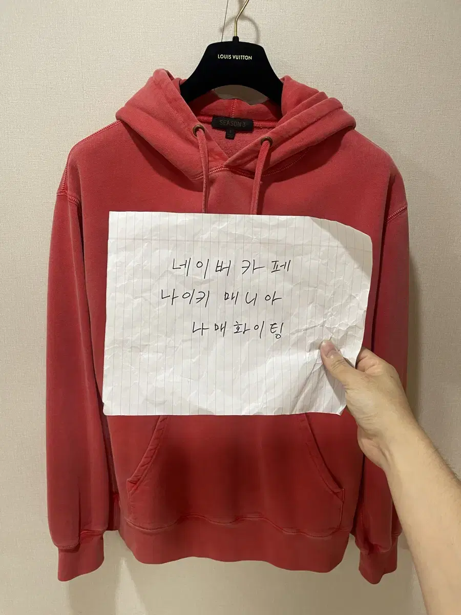 [s] e.ji Season 3 Red Hoodie