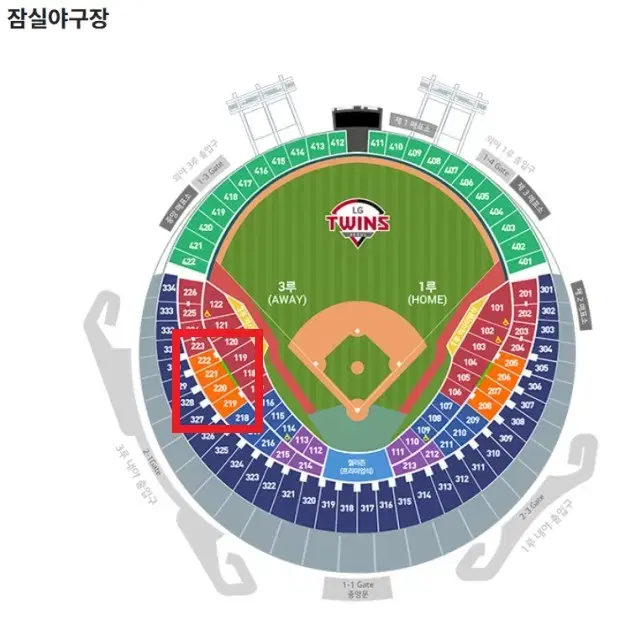 10월11일(금) 준플5차전 LG vs KT 3루오렌지 통로근처4연석판매