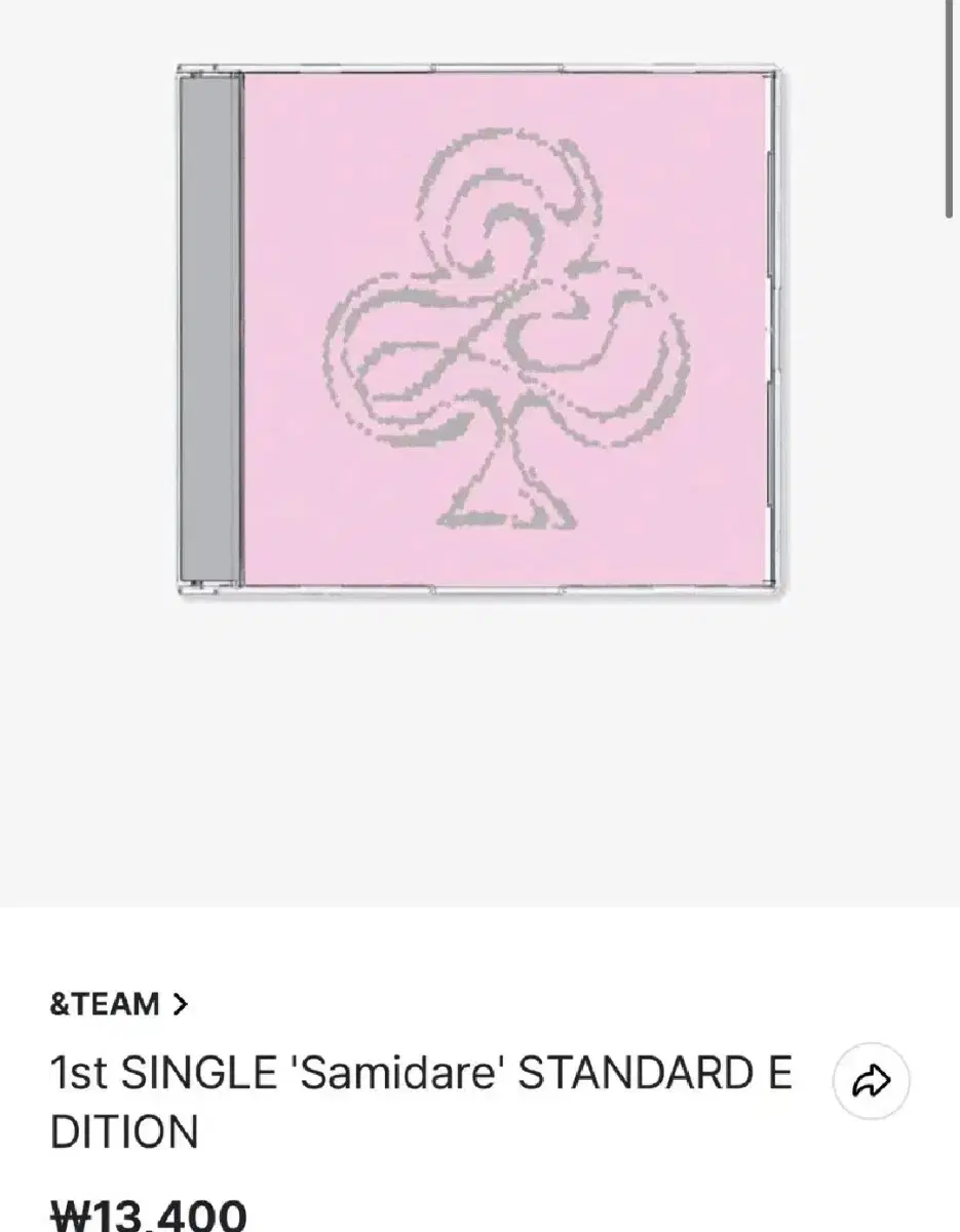 &team &team samidare samidare standard sealed album