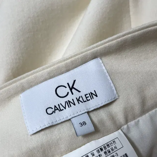 Calvin Klein 캘빈클라인 여성 울 팬츠 바지