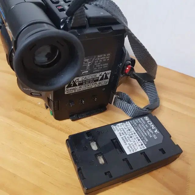 소니 CCD TR7 캠코더