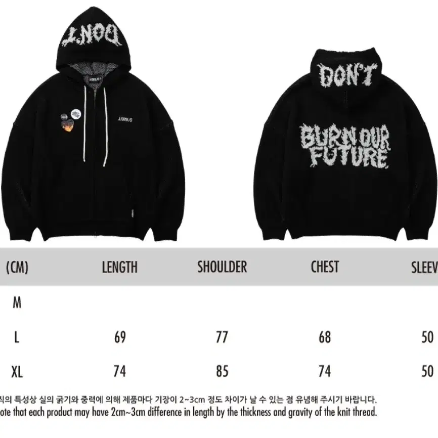 Wool Knit Zip-Up Hoodie [BLACK]