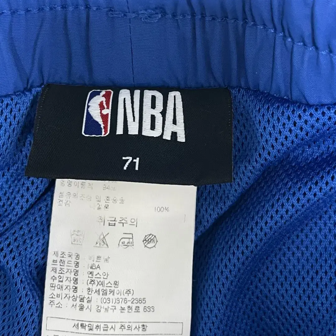 NBA 기능성 밴딩 반바지