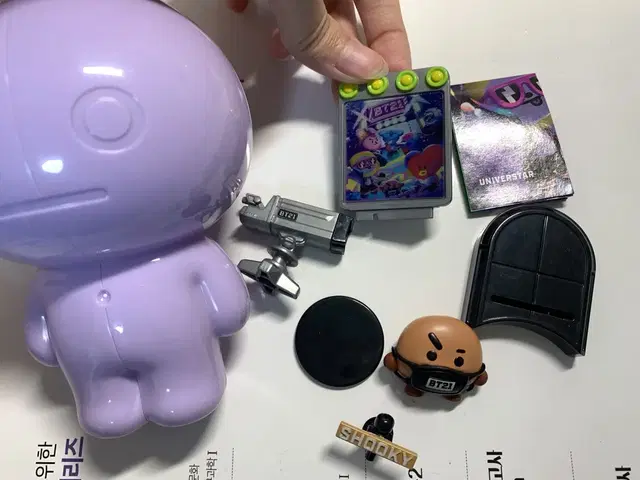 bt21 슈키 유니버스타 피규어 bts