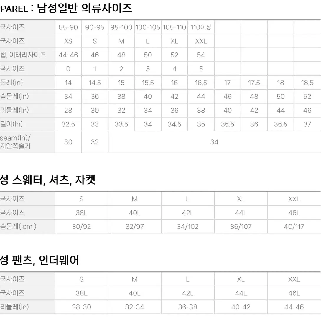 gap x Dap 청자켓 판매합니다(미국 사이즈 M)