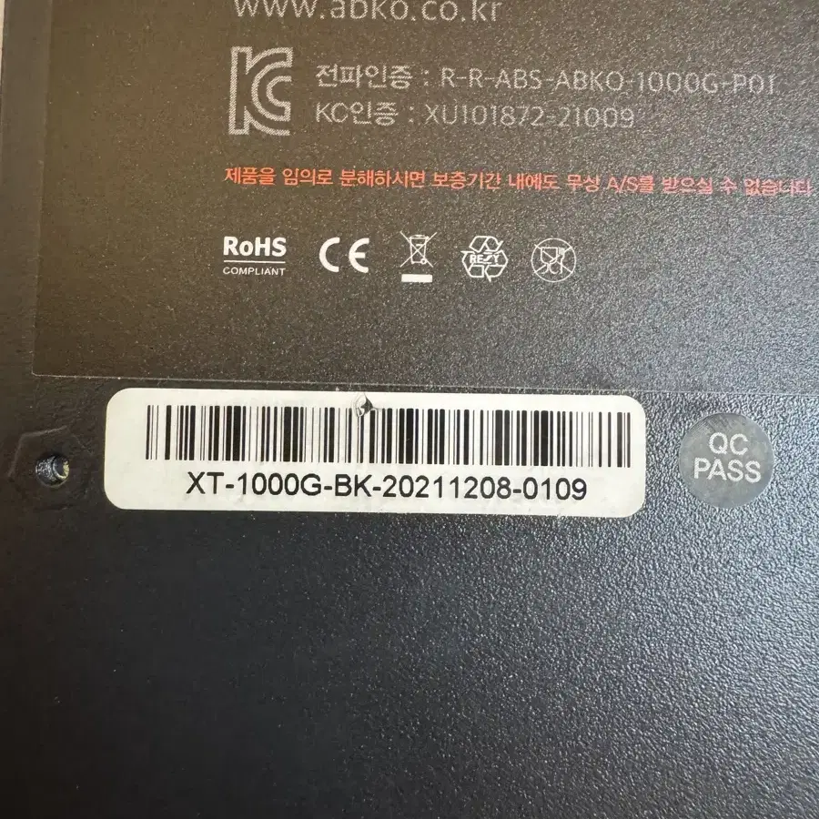 XTREAM XT-1000G 80PLUS 골드 폴모듈러 1000W 판매