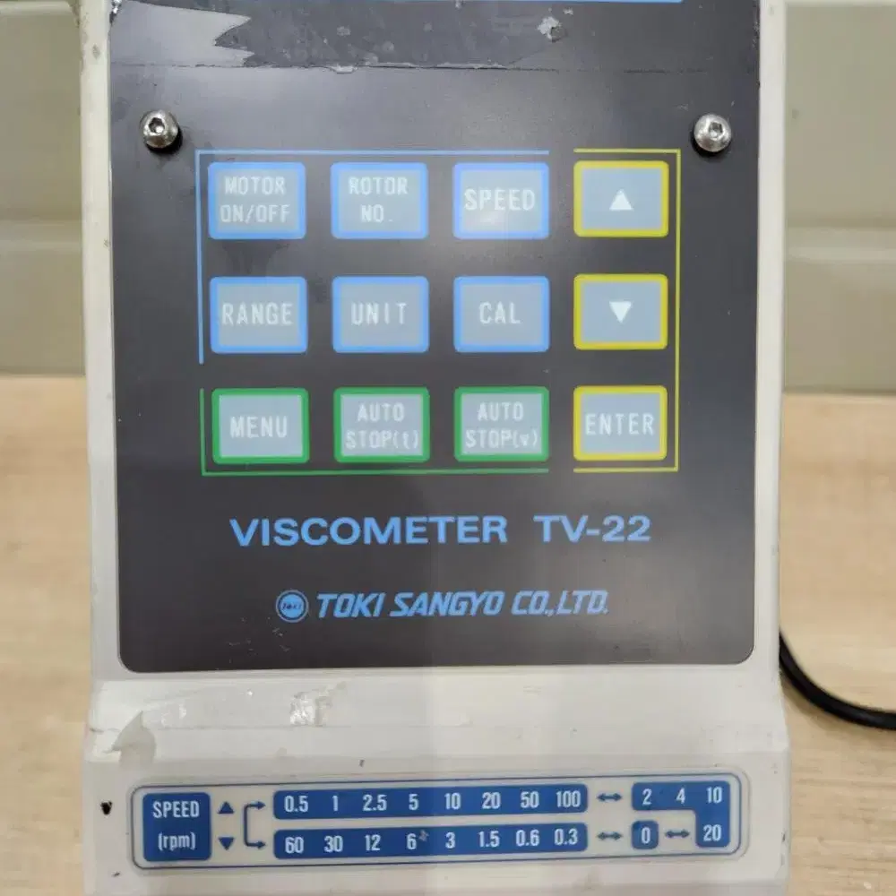 TOKI SANGYO VISCOMETER TV-22 점도계