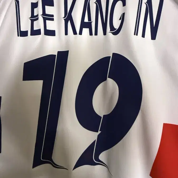 psg 23-24 이강인19 away stadium shirt (챔스킷)