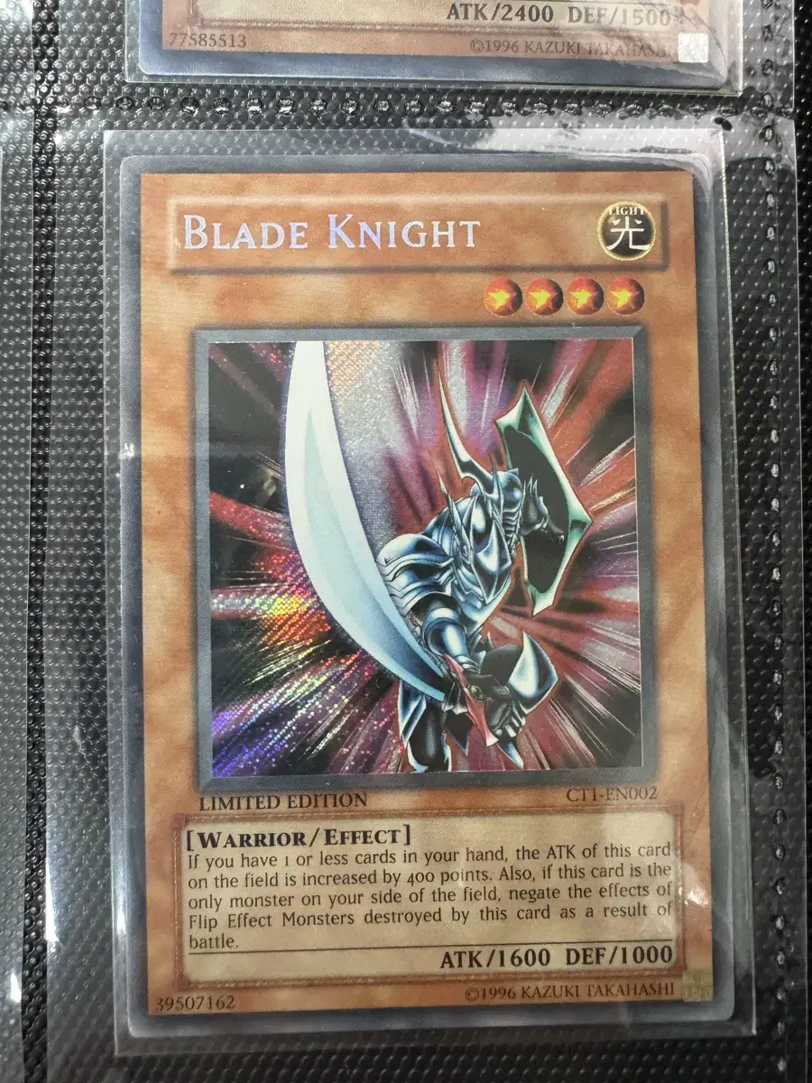 Yu-Gi-Oh Blade Knight English Edition Limited Edition