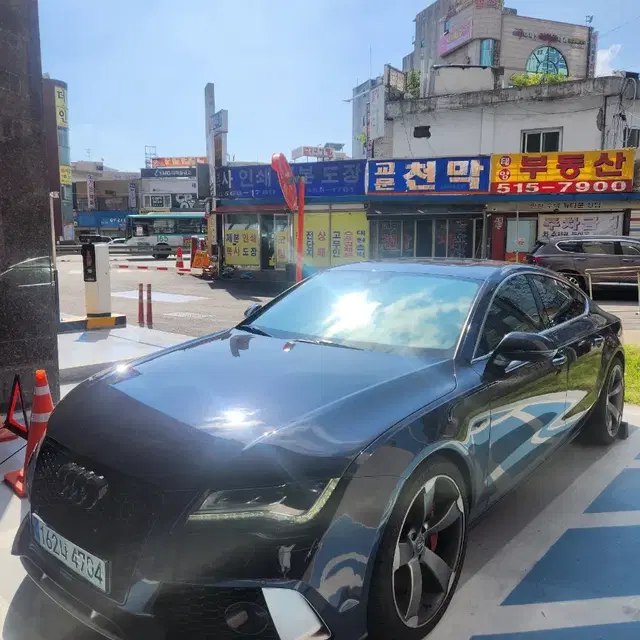 아우디 a7 3.0tfsi 콰트로 다이나믹