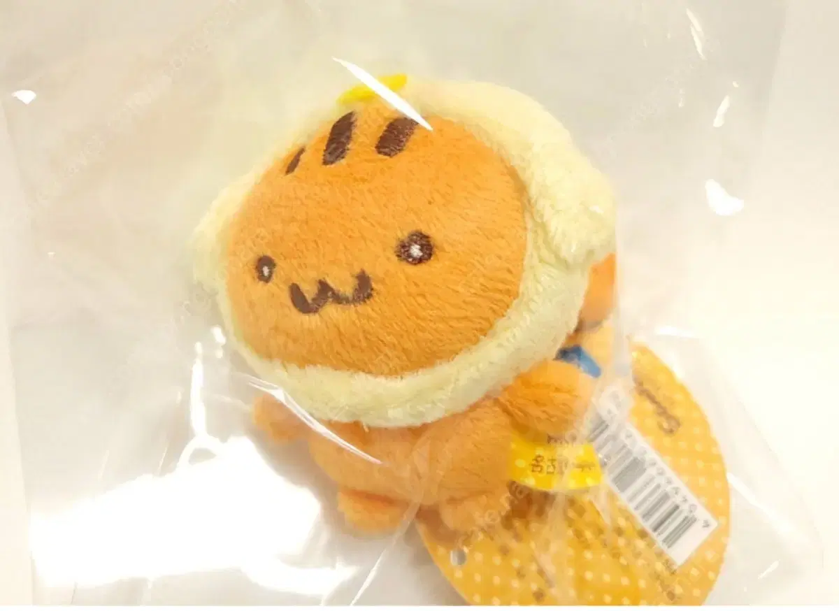 Pompompurin Bagel Chick Costume Nagoya Limited to