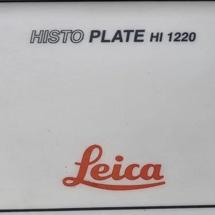 LEICA HISTO PLATE HI 1220 핫플레이트