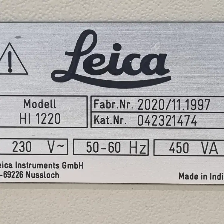 LEICA HISTO PLATE HI 1220 핫플레이트