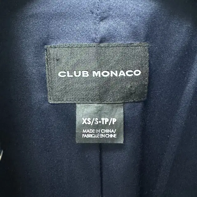 클럽모나코 트렌치코트 club monaco