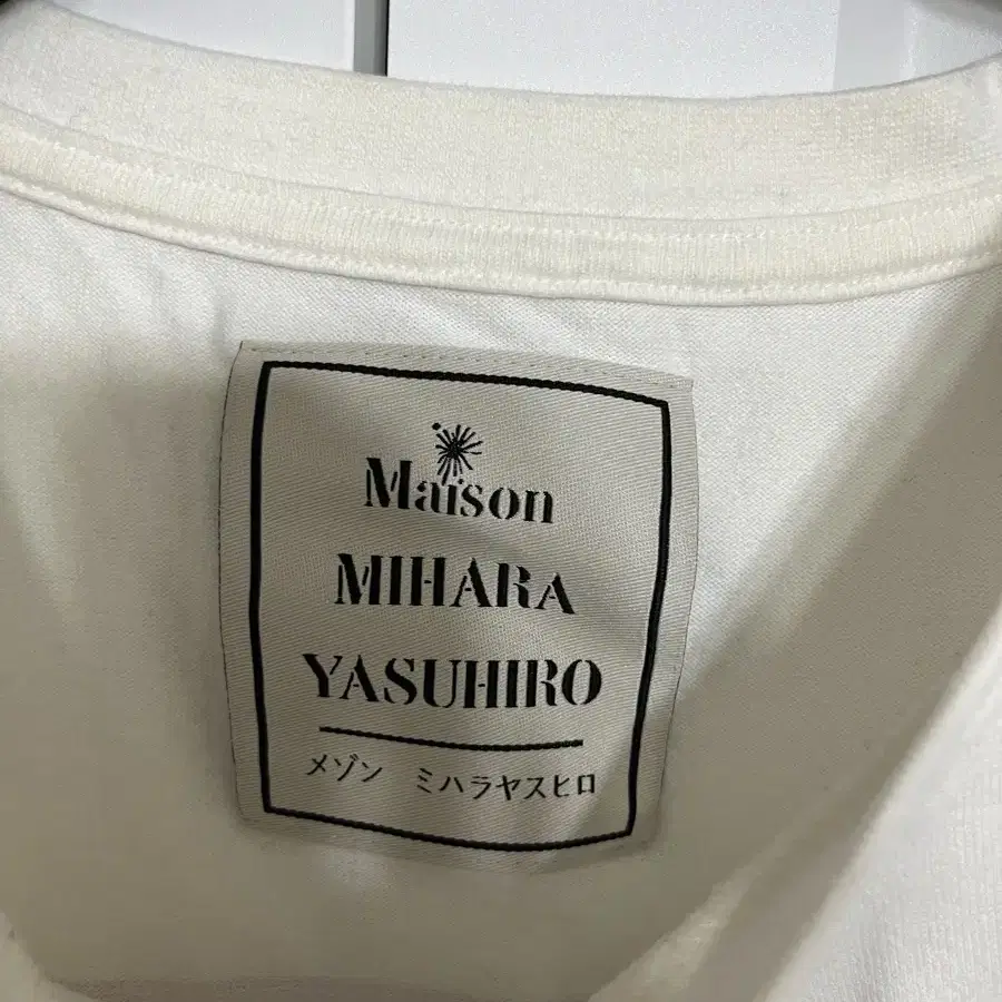 메종 미하라 야스히로 maison mihara yasuhiro 반팔티48