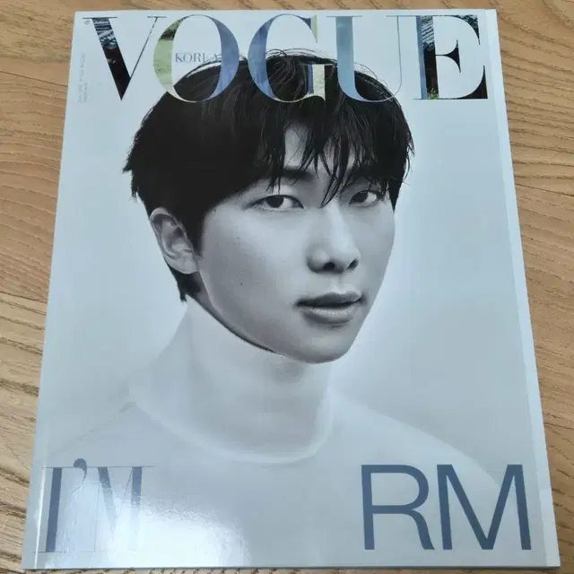 보그 VOGUE BTS RM 잡지 (2023.06)