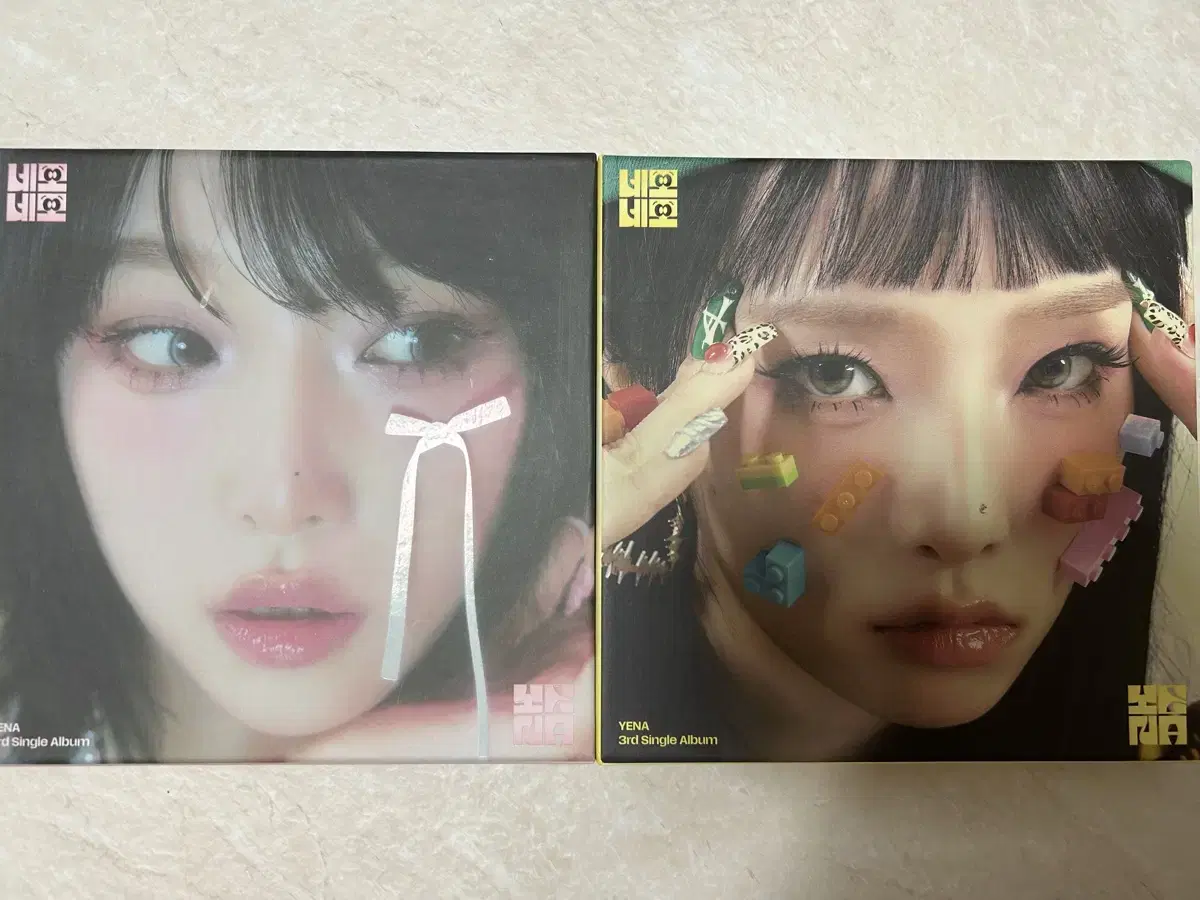 Yena Choi unsealed album set for sale