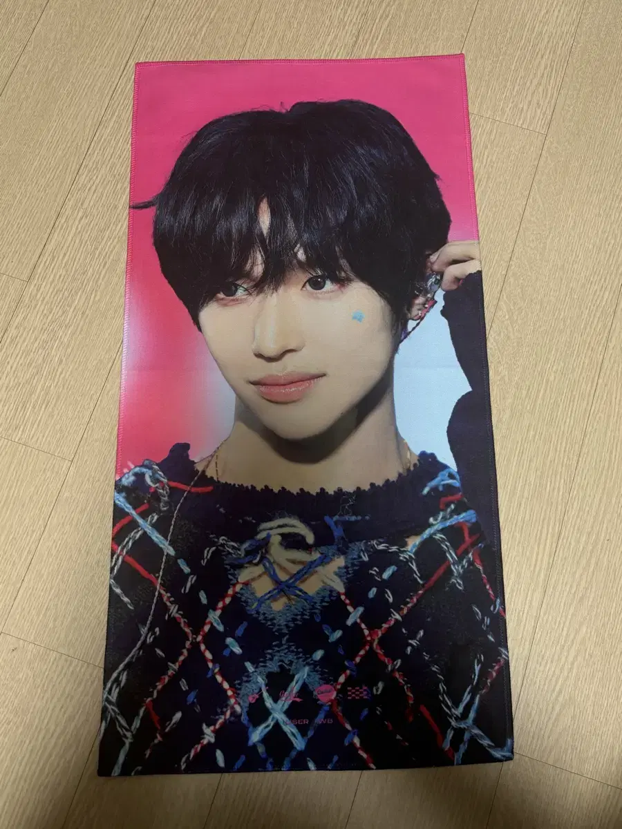 USER님 wonbin pink slogan wts