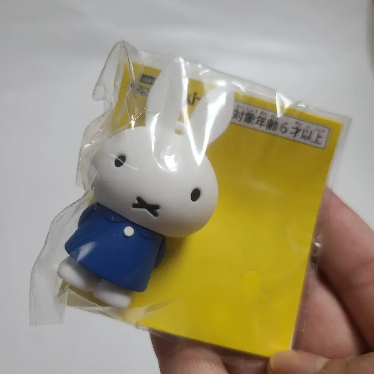 Rabbit character Miffy Gacha Gacha goods Toy Vintage accessories Classic cartoon figures Keyrings