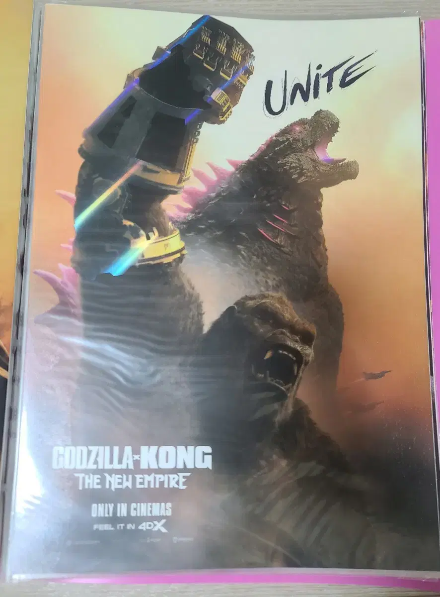 Movies) Godzilla X Kong: new Empire poster, TTT (1)