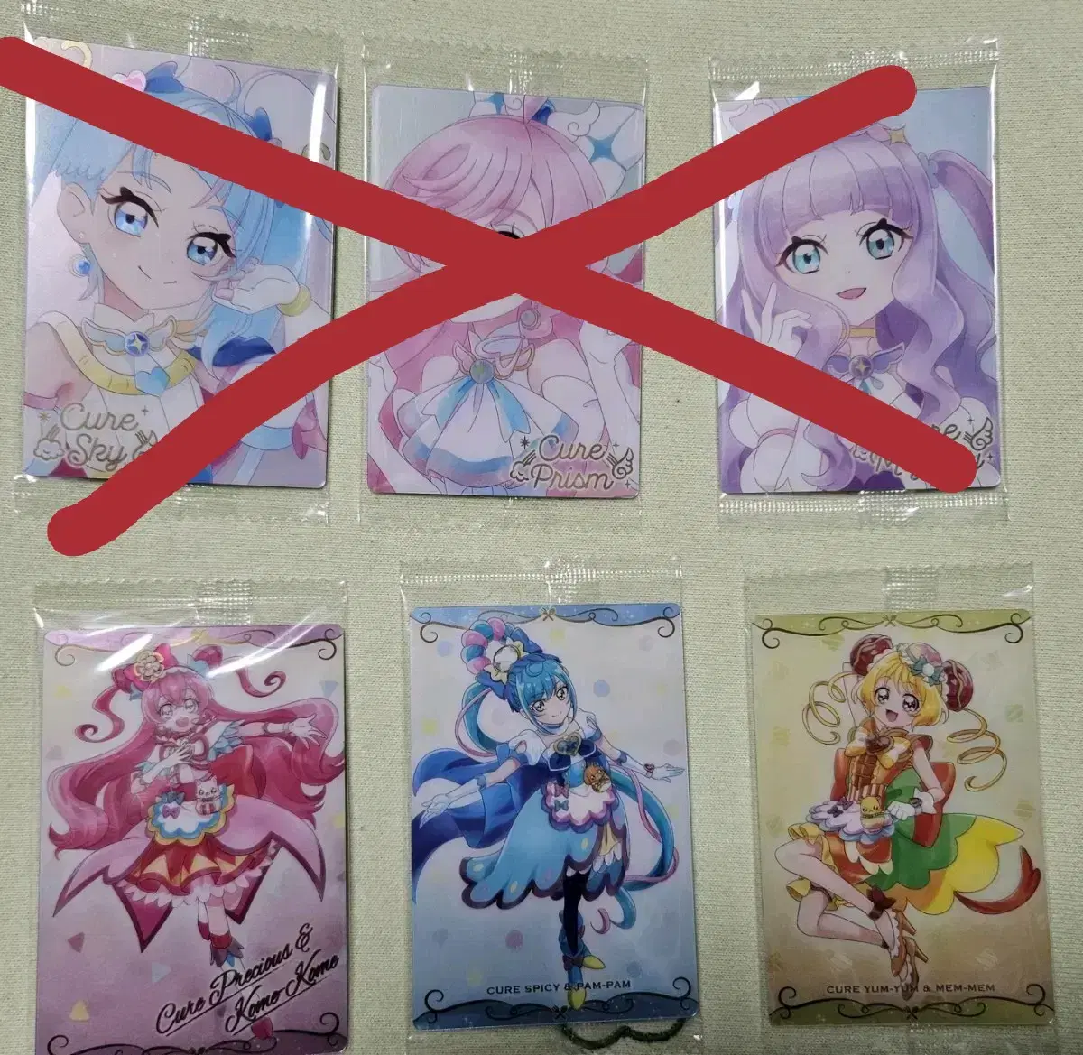 Precure Wehas Card, Card Gumi sold