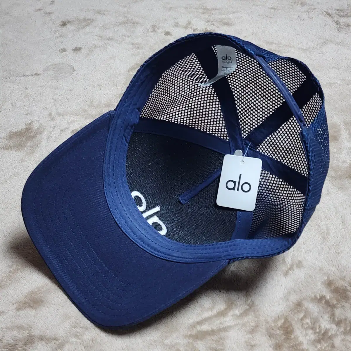 alo, District Trucker Hat