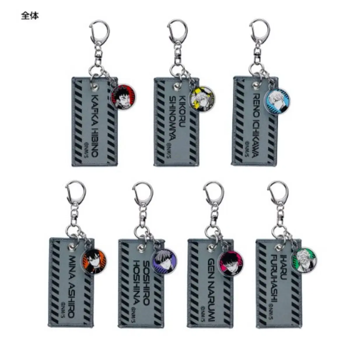 [ In-kind ] Geksu No.8 Gekpal Original Painting Exhibition Emblem keyring tag Exhibition Official