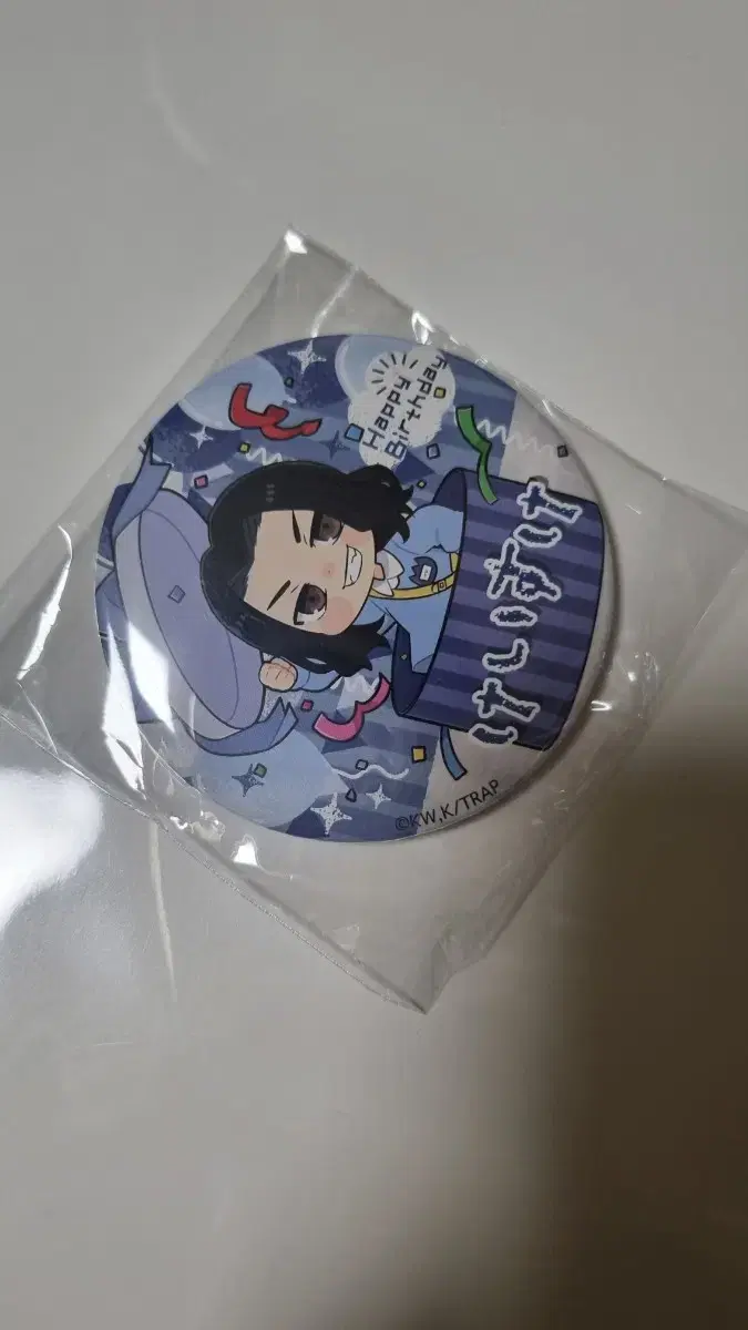 Doriben Baji Keisuke birthday Canbadge