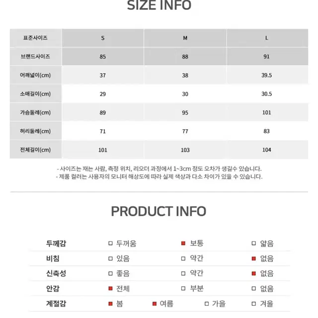 로엠 린넨 원피스