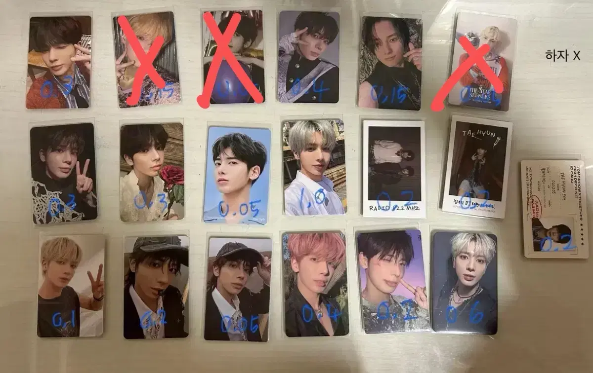 TXT photocard sells in bulk