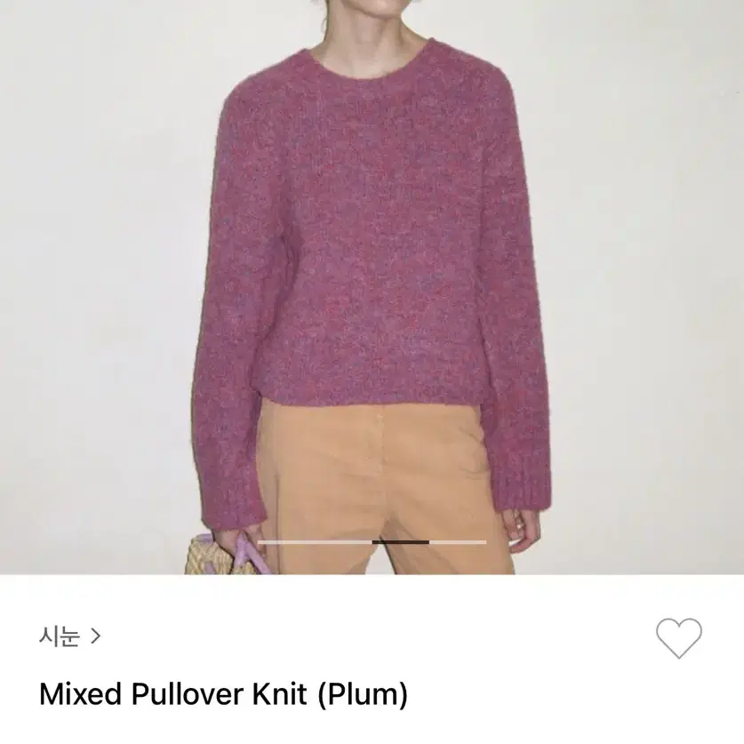 시눈 mixed pullover knit