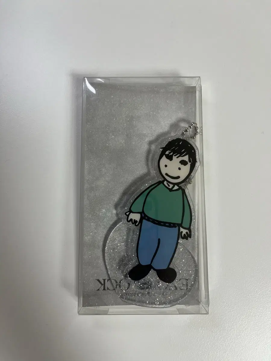 Do Kyungsoo d.o. keyring