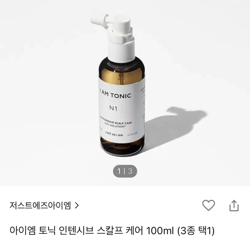 아이엠토닉 N1 100ml 헤어토닉