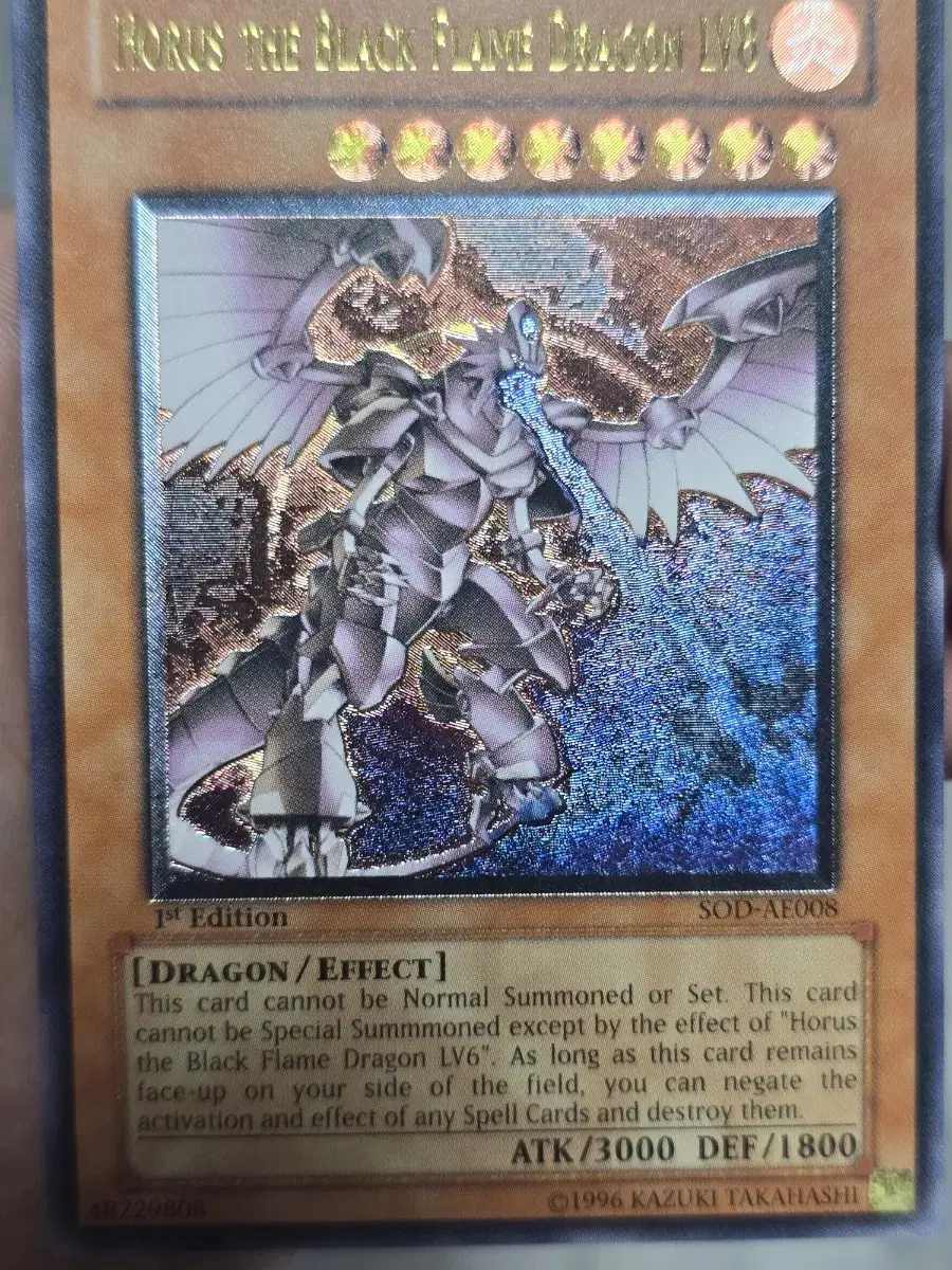 Yugioh Horus' Black Flame Dragon LV8 Asian Edition Ultimate 1st