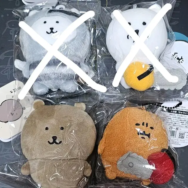 나가노마켓 톱담곰 모기곰 태닝곰 톱고로케 농담곰 담곰이 고로케 체인쏘곰