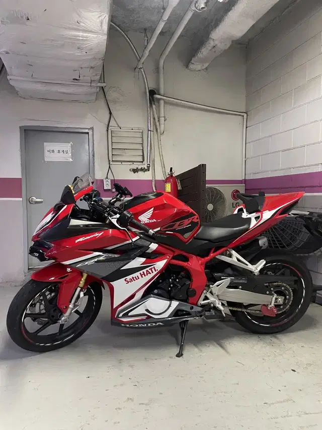 17년식 cbr250rr 판매합니다 (가격내림)