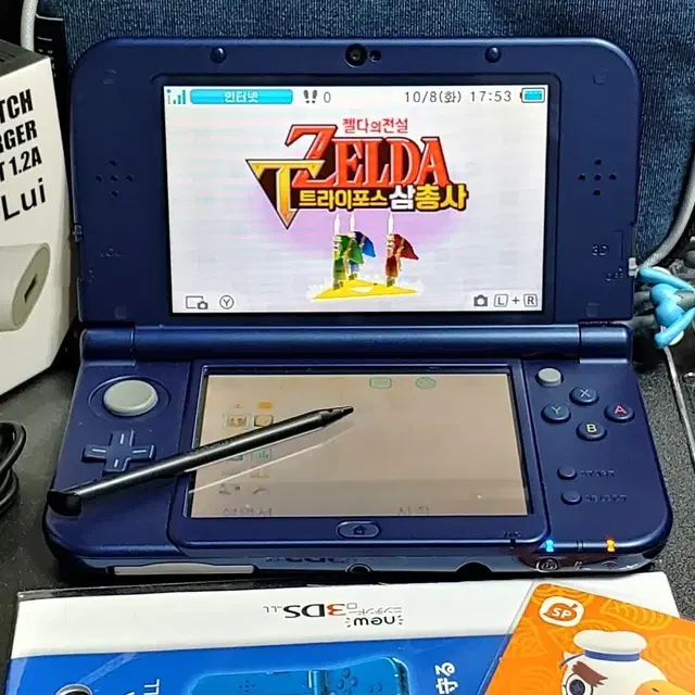 순정 New 닌텐도3DSXL 메탈블루세트 받으면 바로 사용 가능!